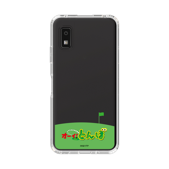 スリムプロテクションケース［ オーイ！とんぼ - ロゴ ］