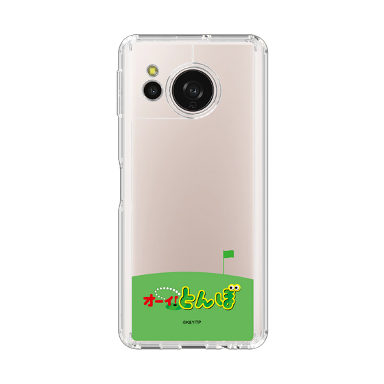 スリムプロテクションケース［ オーイ！とんぼ - ロゴ ］