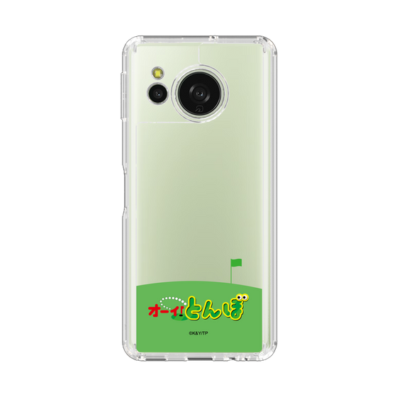 スリムプロテクションケース［ オーイ！とんぼ - ロゴ ］