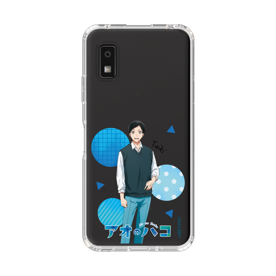 スリムプロテクションケース［ アオのハコ - 猪股 大喜 ］