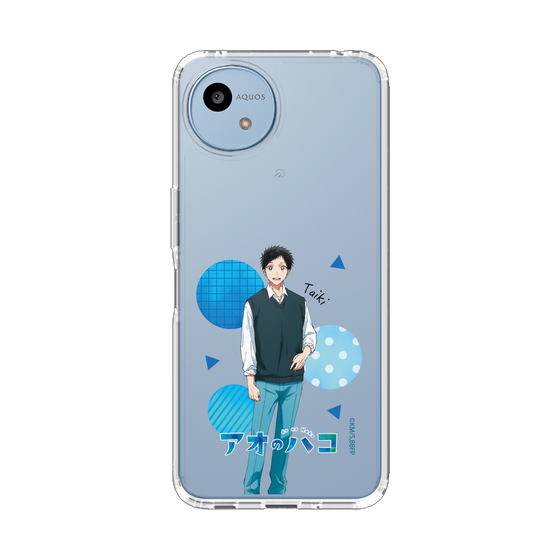 スリムプロテクションケース［ アオのハコ - 猪股 大喜 ］