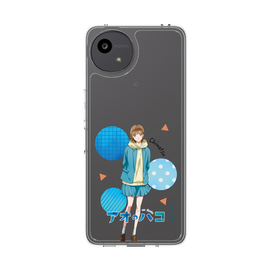 スリムプロテクションケース［ アオのハコ - 鹿野 千夏 ］