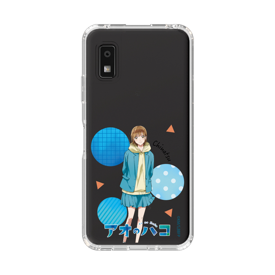 スリムプロテクションケース［ アオのハコ - 鹿野 千夏 ］