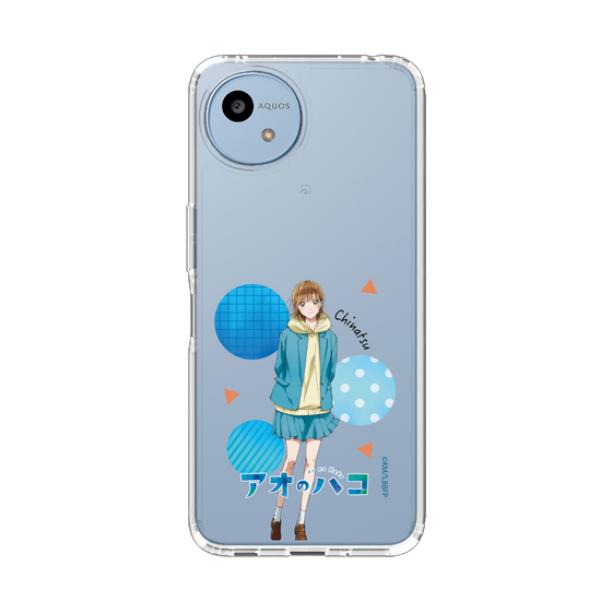 スリムプロテクションケース［ アオのハコ - 鹿野 千夏 ］