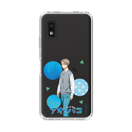 スリムプロテクションケース［ アオのハコ - 笠原 匡 ］