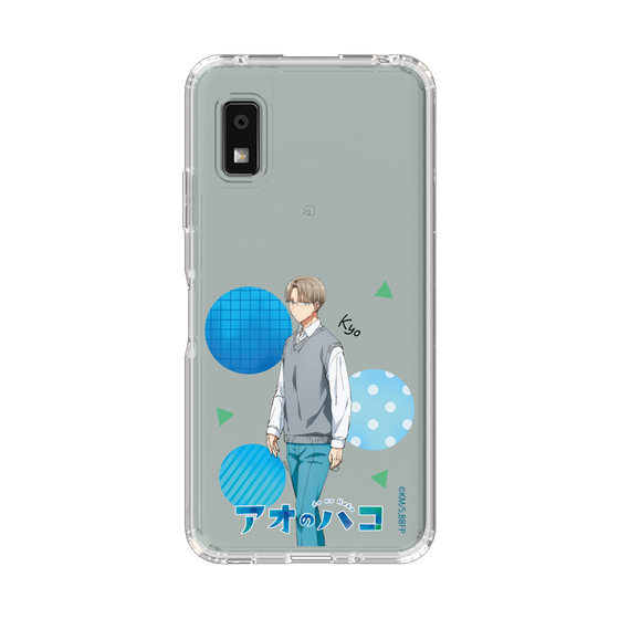 スリムプロテクションケース［ アオのハコ - 笠原 匡 ］