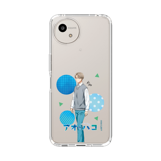 スリムプロテクションケース［ アオのハコ - 笠原 匡 ］