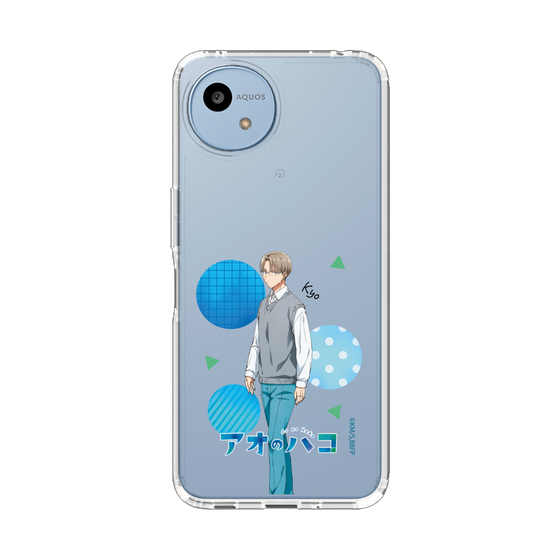 スリムプロテクションケース［ アオのハコ - 笠原 匡 ］