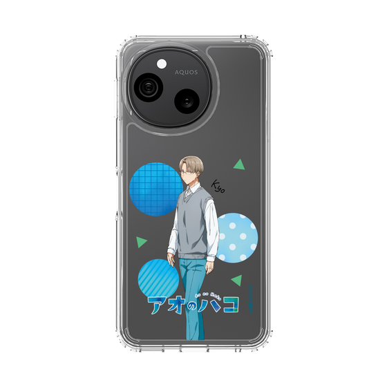 スリムプロテクションケース［ アオのハコ - 笠原 匡 ］