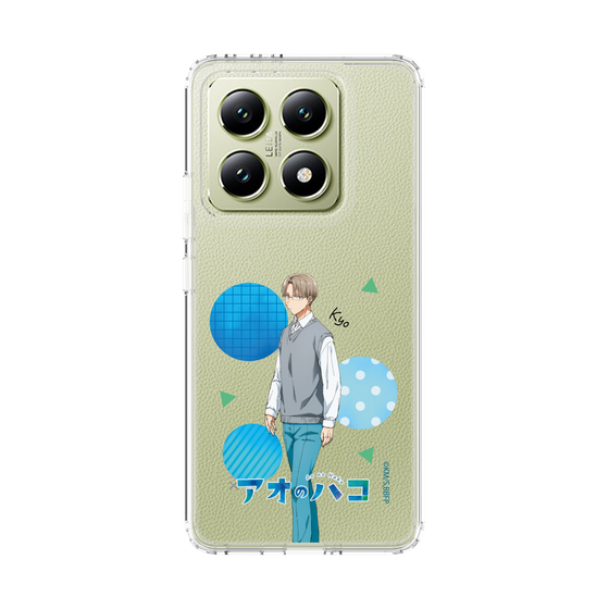 スリムプロテクションケース［ アオのハコ - 笠原 匡 ］