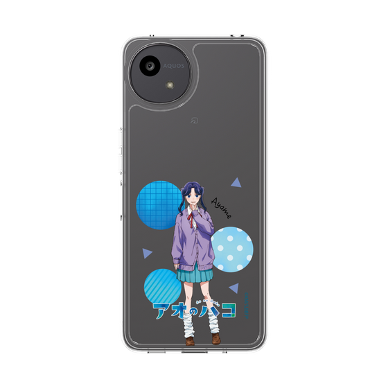 スリムプロテクションケース［ アオのハコ - 守屋 菖蒲 ］