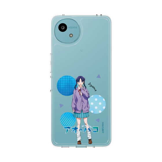 スリムプロテクションケース［ アオのハコ - 守屋 菖蒲 ］