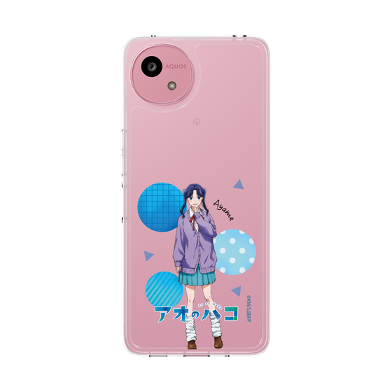 スリムプロテクションケース［ アオのハコ - 守屋 菖蒲 ］