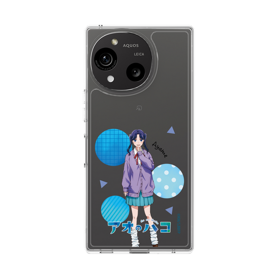 スリムプロテクションケース［ アオのハコ - 守屋 菖蒲 ］