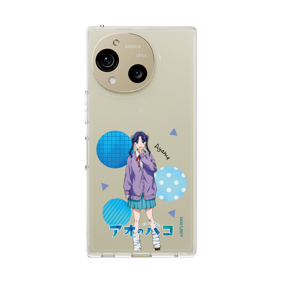 スリムプロテクションケース［ アオのハコ - 守屋 菖蒲 ］