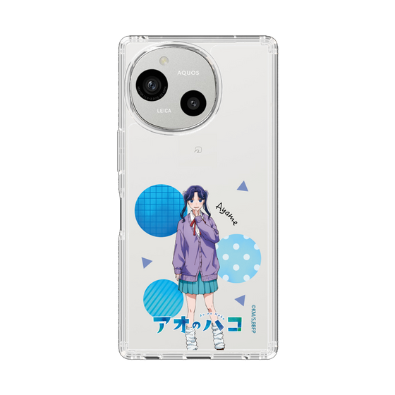 スリムプロテクションケース［ アオのハコ - 守屋 菖蒲 ］