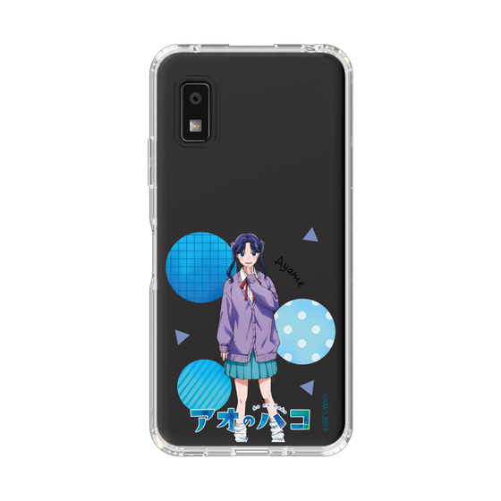 スリムプロテクションケース［ アオのハコ - 守屋 菖蒲 ］