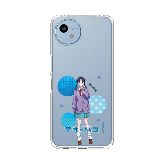 スリムプロテクションケース［ アオのハコ - 守屋 菖蒲 ］