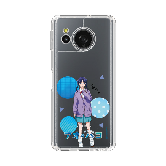 スリムプロテクションケース［ アオのハコ - 守屋 菖蒲 ］