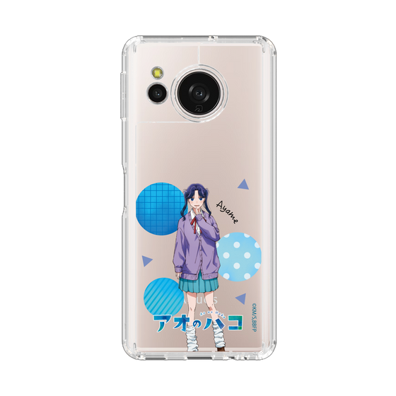 スリムプロテクションケース［ アオのハコ - 守屋 菖蒲 ］