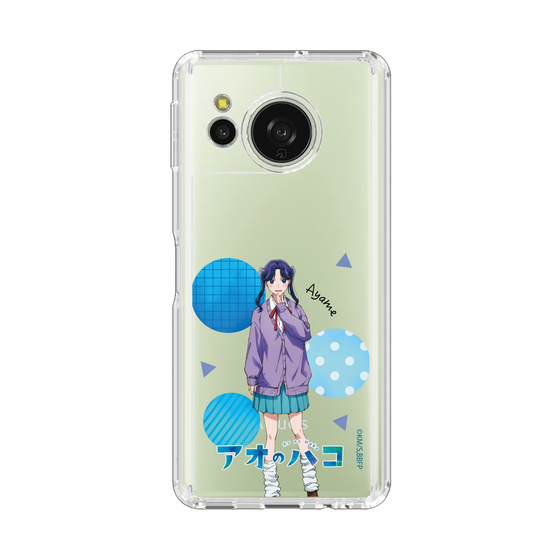 スリムプロテクションケース［ アオのハコ - 守屋 菖蒲 ］