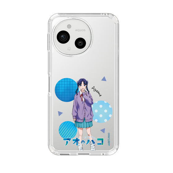 スリムプロテクションケース［ アオのハコ - 守屋 菖蒲 ］