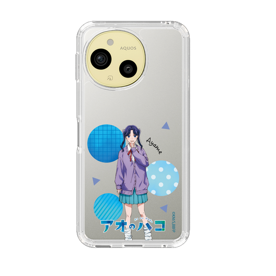 スリムプロテクションケース［ アオのハコ - 守屋 菖蒲 ］