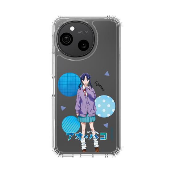 スリムプロテクションケース［ アオのハコ - 守屋 菖蒲 ］