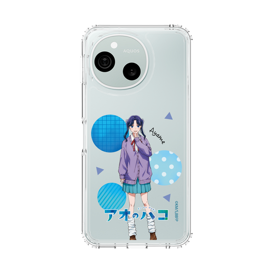 スリムプロテクションケース［ アオのハコ - 守屋 菖蒲 ］