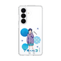 スリムプロテクションケース［ アオのハコ - 守屋 菖蒲 ］