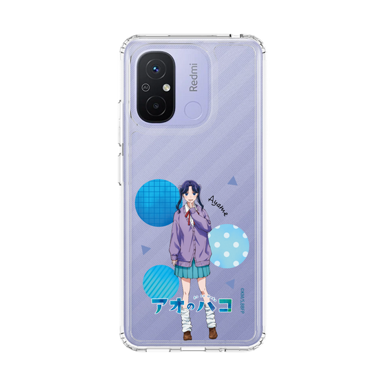 スリムプロテクションケース［ アオのハコ - 守屋 菖蒲 ］
