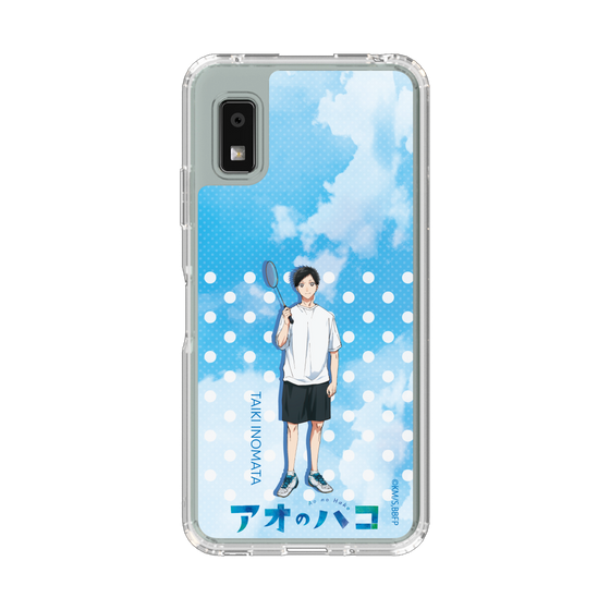 スリムプロテクションケース［ アオのハコ - 部活 - 猪股 大喜 ］