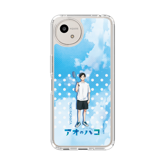 スリムプロテクションケース［ アオのハコ - 部活 - 猪股 大喜 ］