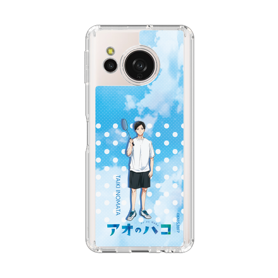 スリムプロテクションケース［ アオのハコ - 部活 - 猪股 大喜 ］