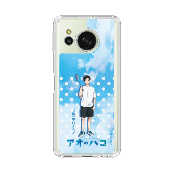 スリムプロテクションケース［ アオのハコ - 部活 - 猪股 大喜 ］