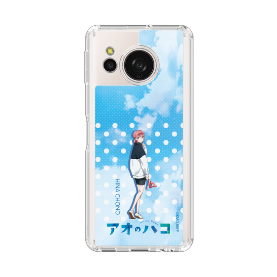 スリムプロテクションケース［ アオのハコ - 部活 - 蝶野 雛 ］