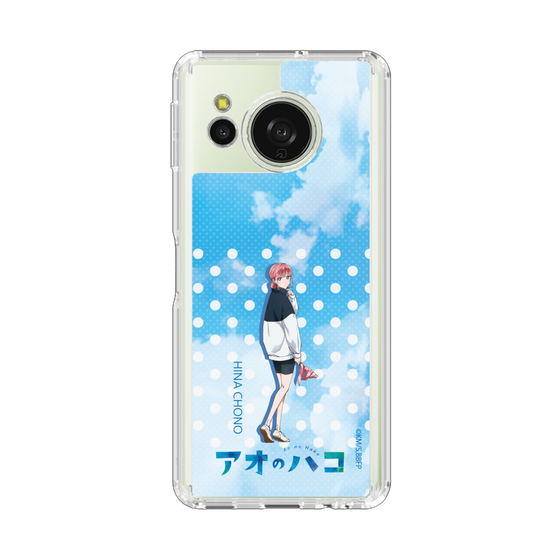 スリムプロテクションケース［ アオのハコ - 部活 - 蝶野 雛 ］