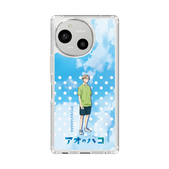 スリムプロテクションケース［ アオのハコ - 部活 - 笠原 匡 ］