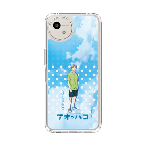 スリムプロテクションケース［ アオのハコ - 部活 - 笠原 匡 ］