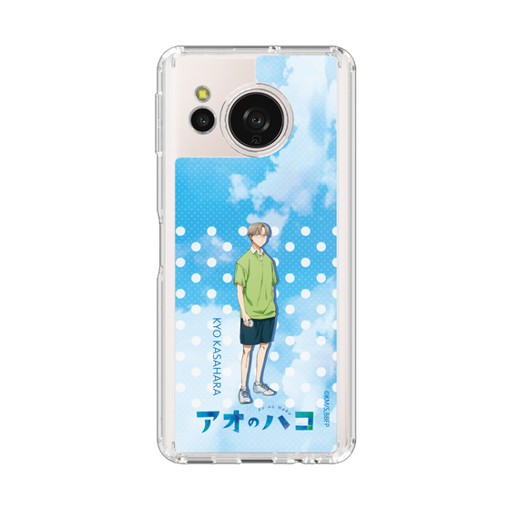 スリムプロテクションケース［ アオのハコ - 部活 - 笠原 匡 ］