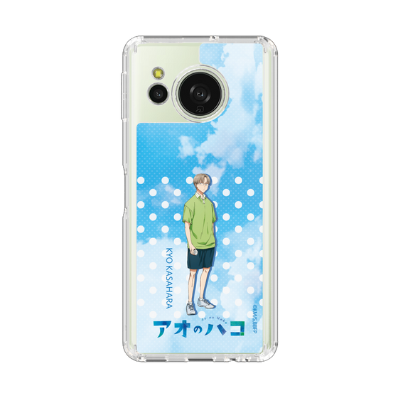 スリムプロテクションケース［ アオのハコ - 部活 - 笠原 匡 ］