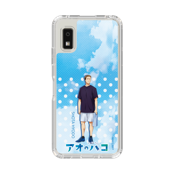 スリムプロテクションケース［ アオのハコ - 部活 - 兵藤 将太 ］