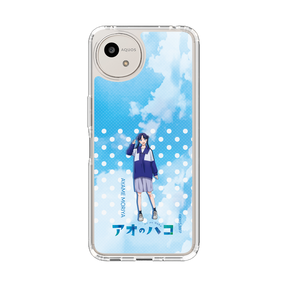 スリムプロテクションケース［ アオのハコ - 部活 - 守屋 菖蒲 ］