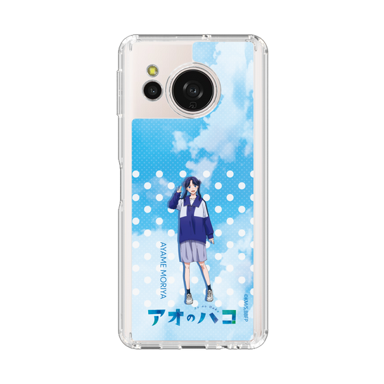 スリムプロテクションケース［ アオのハコ - 部活 - 守屋 菖蒲 ］