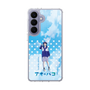 スリムプロテクションケース［ アオのハコ - 部活 - 守屋 菖蒲 ］