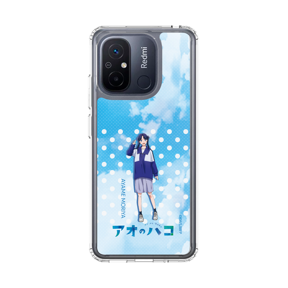 スリムプロテクションケース［ アオのハコ - 部活 - 守屋 菖蒲 ］