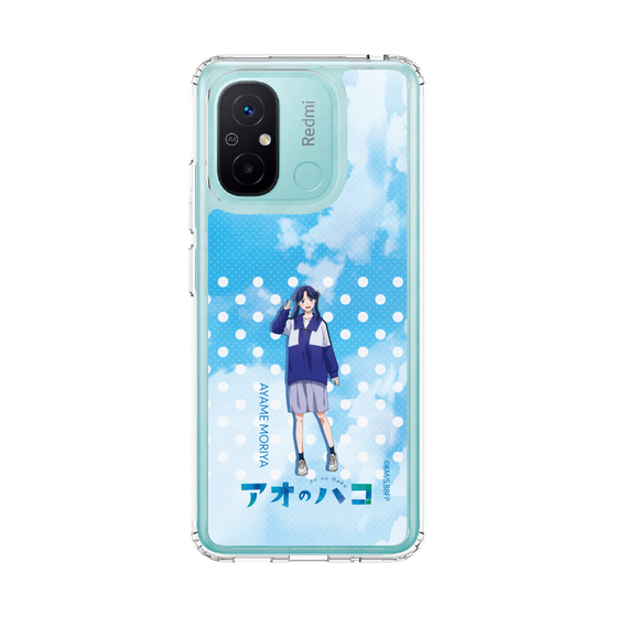 スリムプロテクションケース［ アオのハコ - 部活 - 守屋 菖蒲 ］