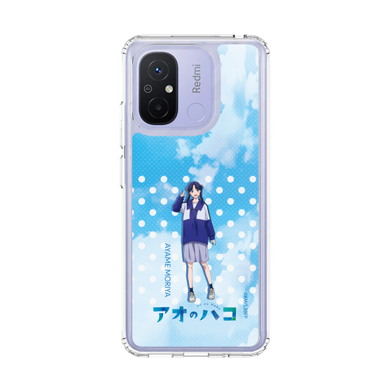スリムプロテクションケース［ アオのハコ - 部活 - 守屋 菖蒲 ］
