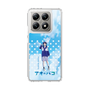 スリムプロテクションケース［ アオのハコ - 部活 - 守屋 菖蒲 ］