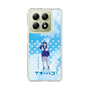 スリムプロテクションケース［ アオのハコ - 部活 - 守屋 菖蒲 ］
